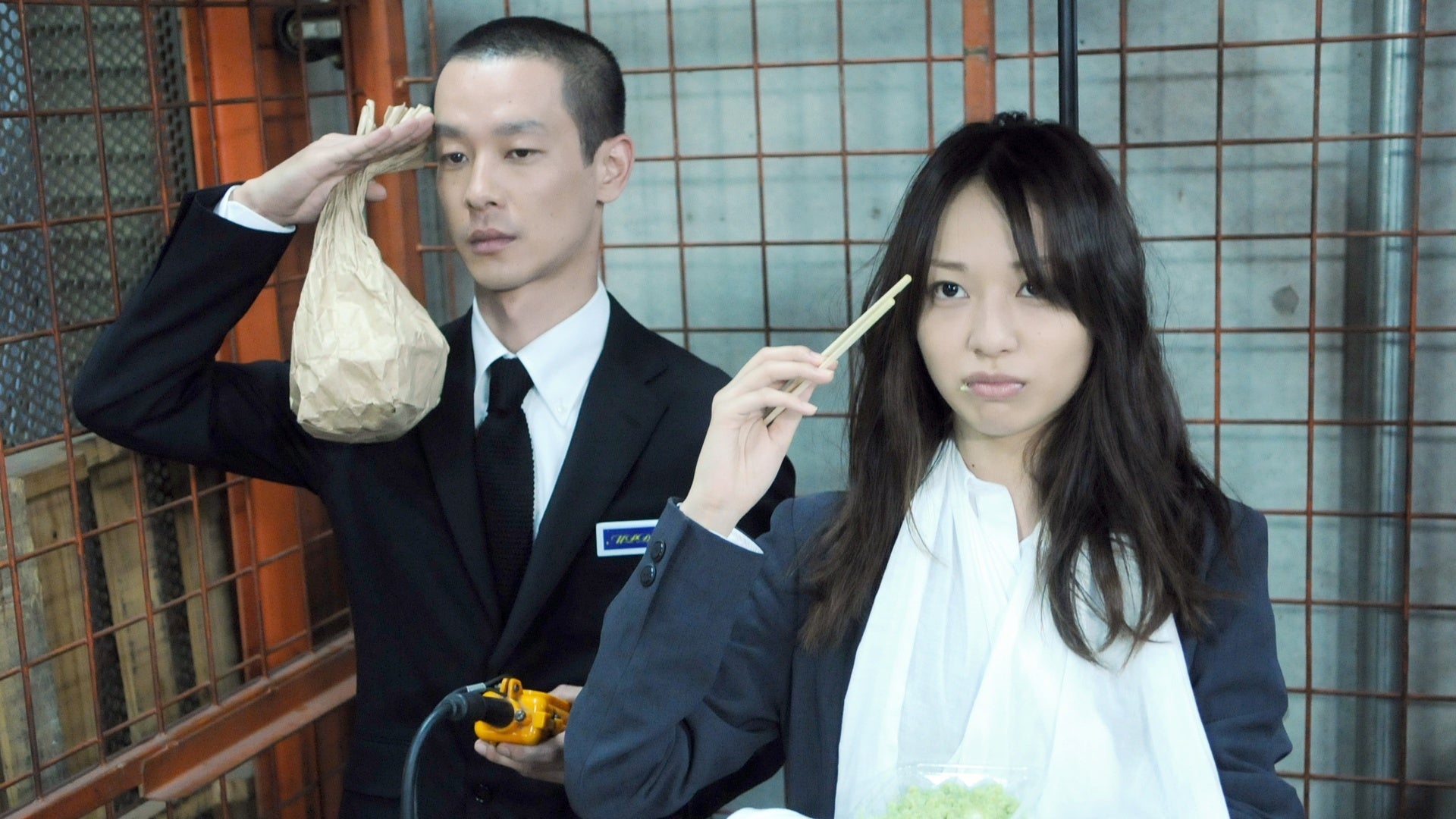 SPEC～警視庁公安部公安第五課 未詳事件特別対策係事件簿～ #3