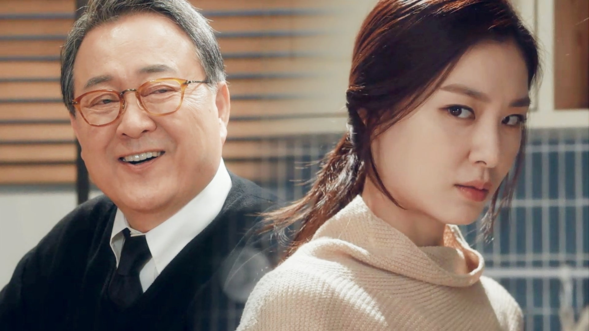 これが人生！ケ・セラ・セラ | Lemino(レミノ) - 映画・ドラマ・アニメ