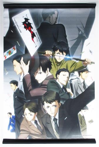 ジョーカー・ゲーム B2タペストリー 集合 ｼﾞｮｰｶｰｹﾞｰﾑB2ﾀﾍﾟｽﾄﾘｰｼｭｳｺﾞｳ