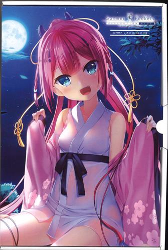 Summer Pockets REFLECTION BLUE 豪華限定版 ソフマップLIMITED