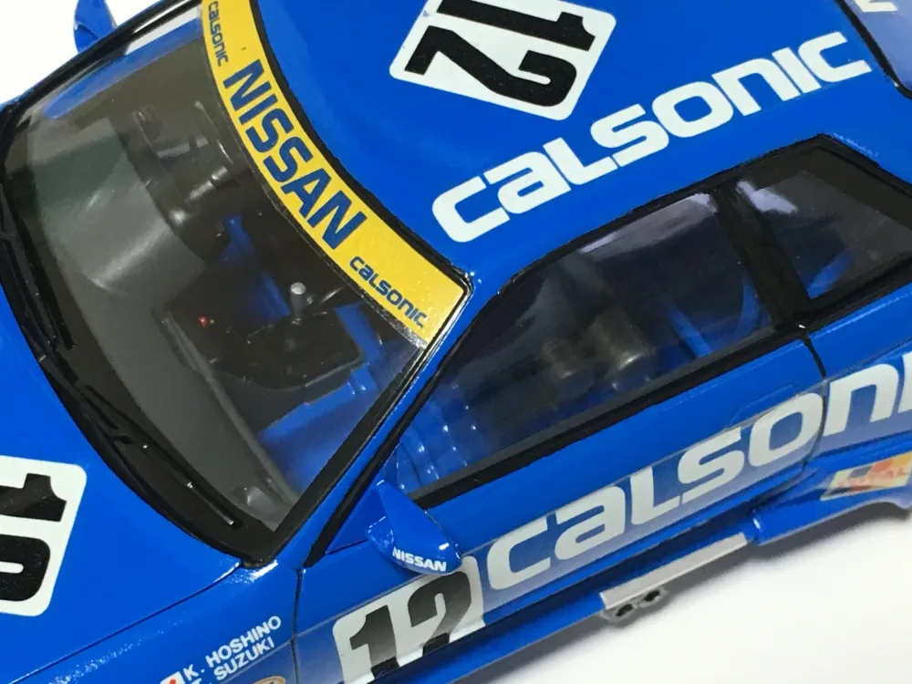 タミヤ 1/24 カルソニック スカイラインGT-R(R32) Gr.A｜車・AUTO