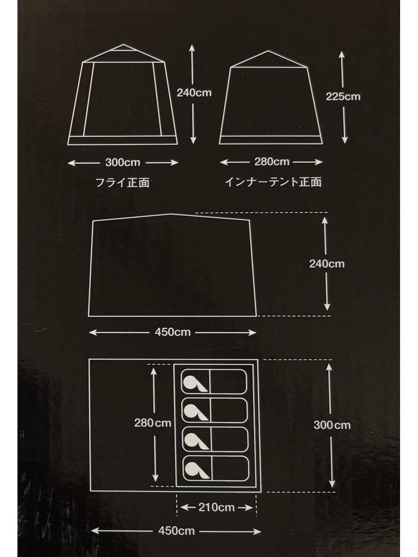 イージーグランドロッジ - メガスポーツ公式 - スポーツ・アウトドア