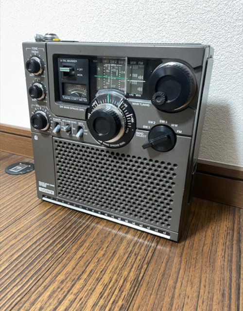 ICF-5900電池BOXの蓋 - DMM.make クリエイターズマーケット