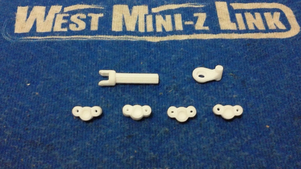 ミニッツ4×4 リフトアップパーツセット 5mmアップ - DMM.make