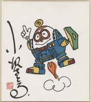 カラー複製色紙 小畑健/大場つぐみ DEATH NOTE