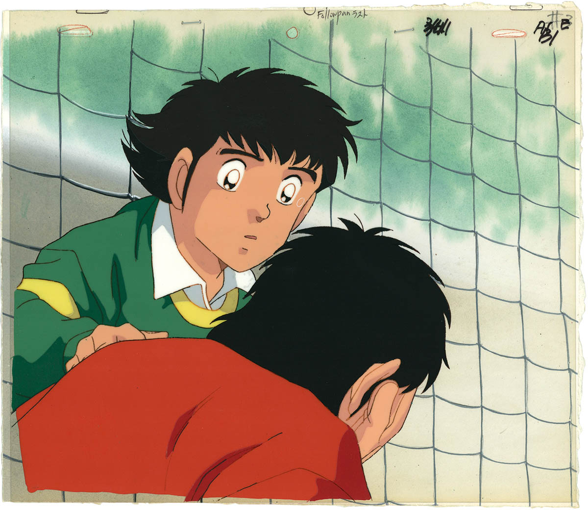 5075] キャプテン翼J セル / 大空翼