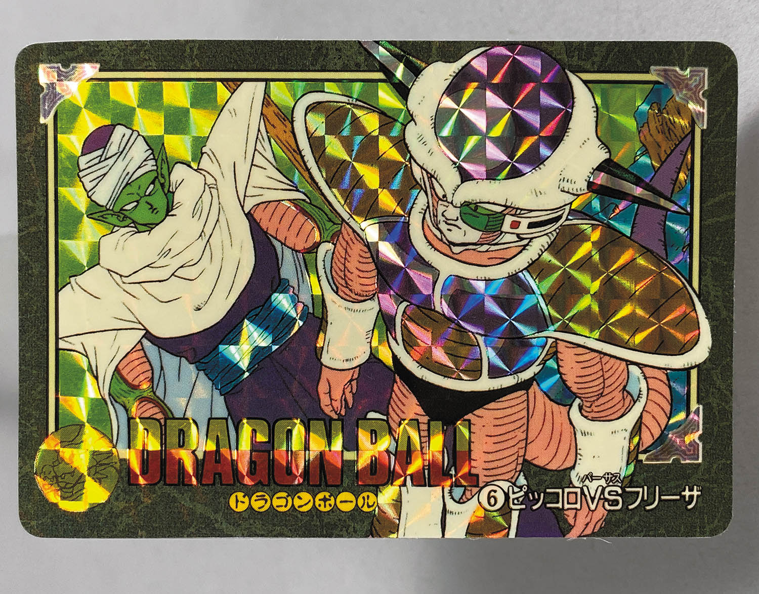 5856] ドラゴンボールカードダス ビジュアルアドベンチャー 第1集 全42種