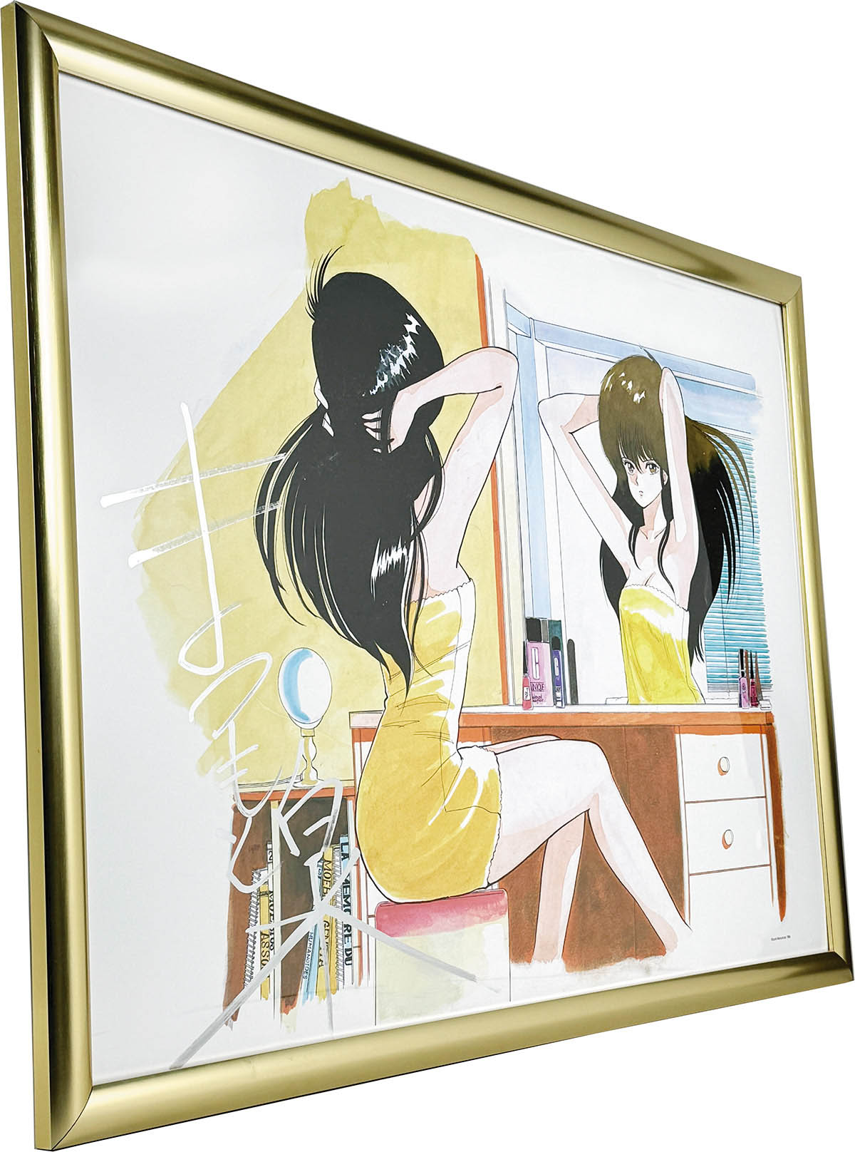 2075] まつもと泉 直筆サイン入りポスター「きまぐれオレンジ☆ロード」