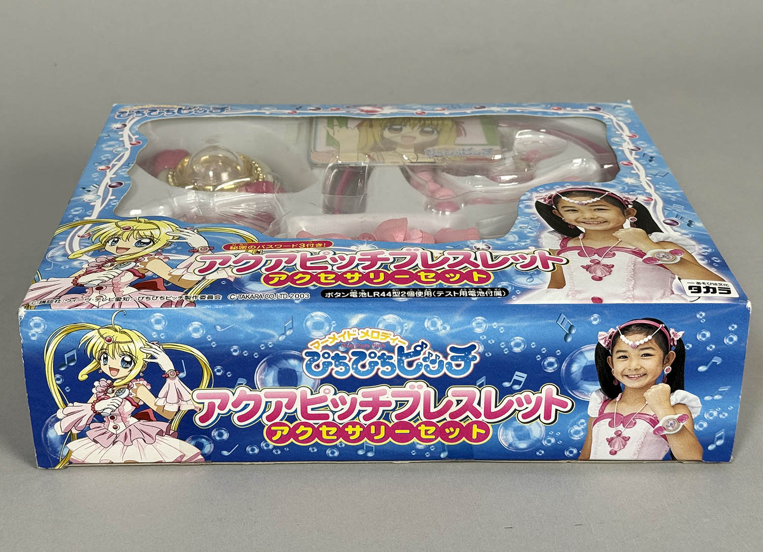 5808] マーメイドメロディーぴちぴちピッチ アクアピッチブレスレット