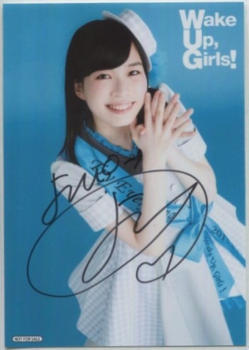 青山吉能 直筆サイン入りカード