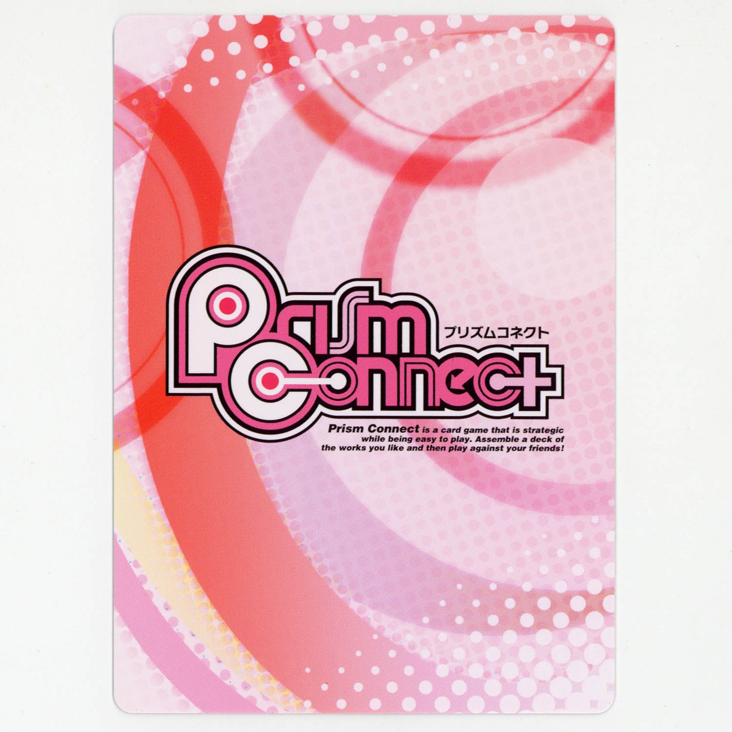 7561] アキラ(CV:鳴海浩輔) 声優直筆サインカード 「咎狗の血