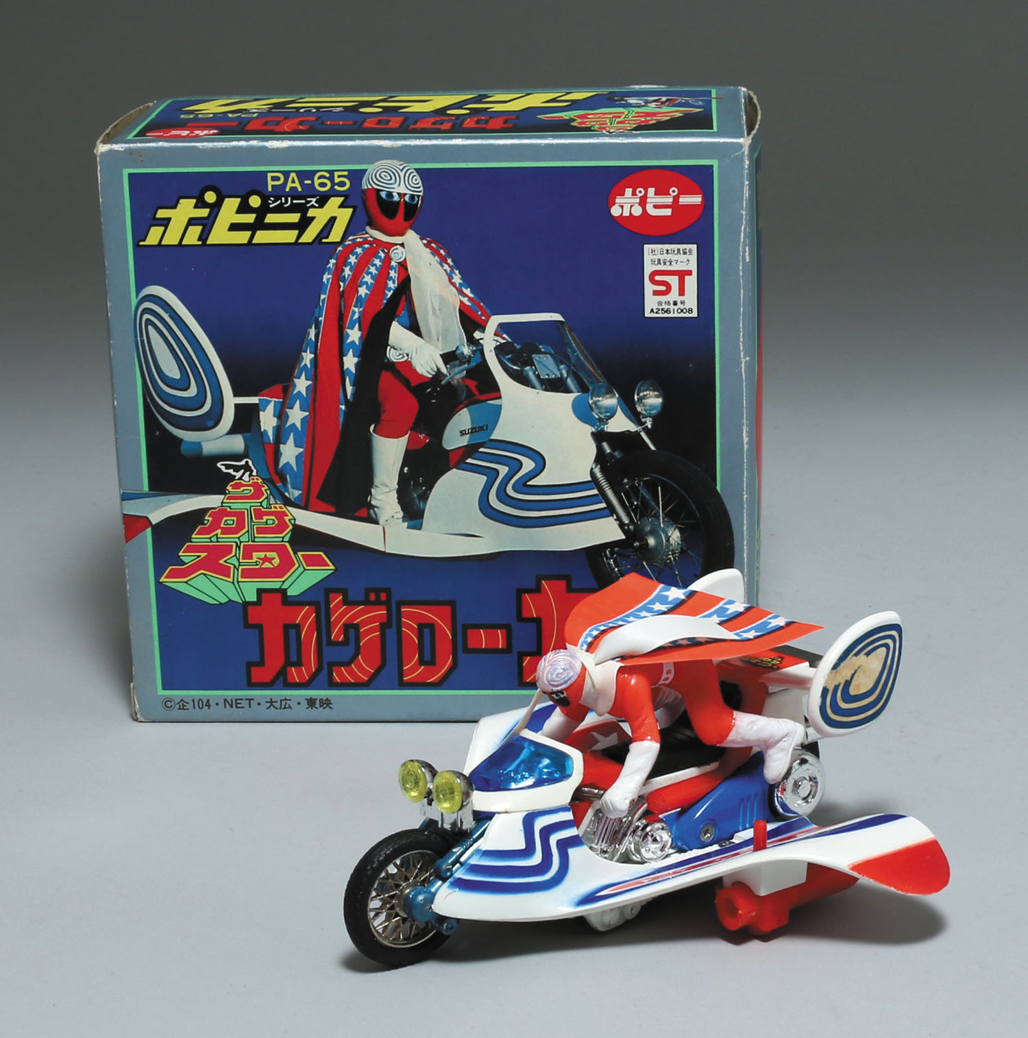 PA-65 カゲローカー/ザ・カゲスター/ポピニカ