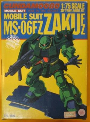 B-CLUB 1/75ソフビキット ガンダム0080 ザクFZ(ザク2改)
