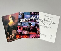 二次元コスパ 花咲くいろは 押水菜子抱き枕カバー(スムース版)