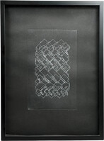 9520] 白根ゆたんぽ 直筆サイン入りシルクスクリーン「EDWIN」