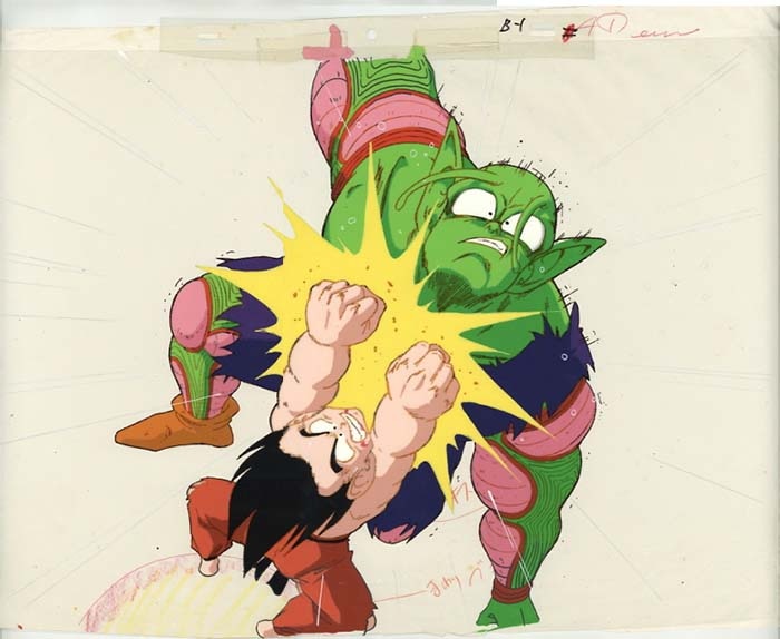 ドラゴンボール 悟空/マジュニア