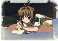 おにいさまへ… 一の宮蕗子