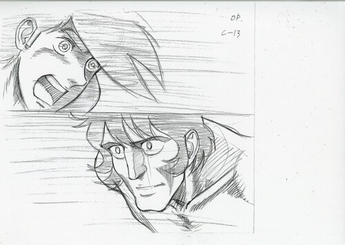 あしたのジョー 原画コピー