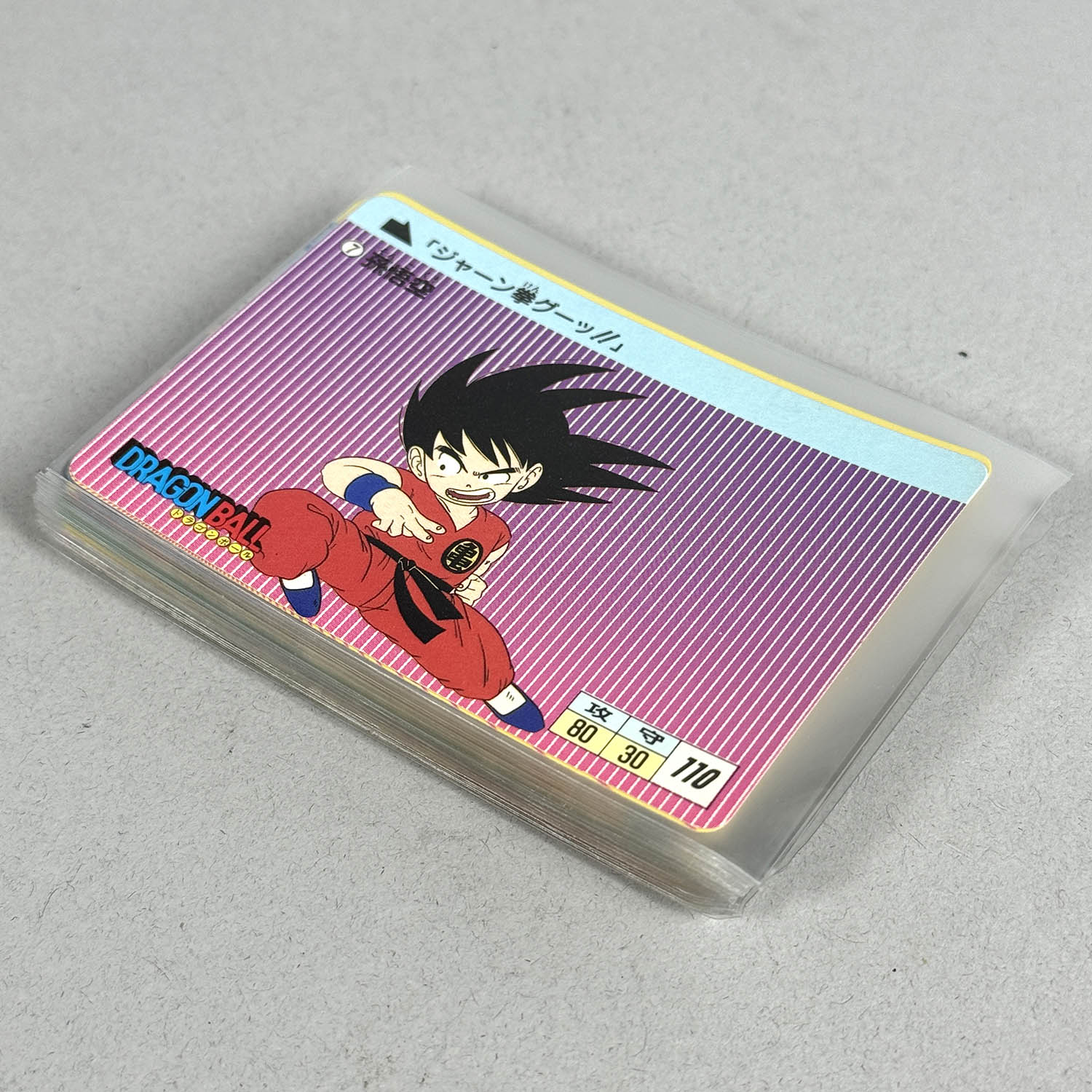 7345] ドラゴンボール P・Pカード 0弾全42種セット