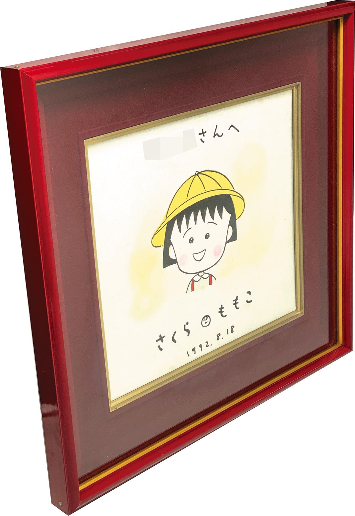 3082］ さくらももこ 直筆カラー色紙「ちびまる子ちゃん」