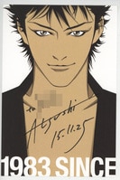 PG-7031]劇場版ツバサ・クロニクル 鳥カゴの国の姫君 直筆サイン入り