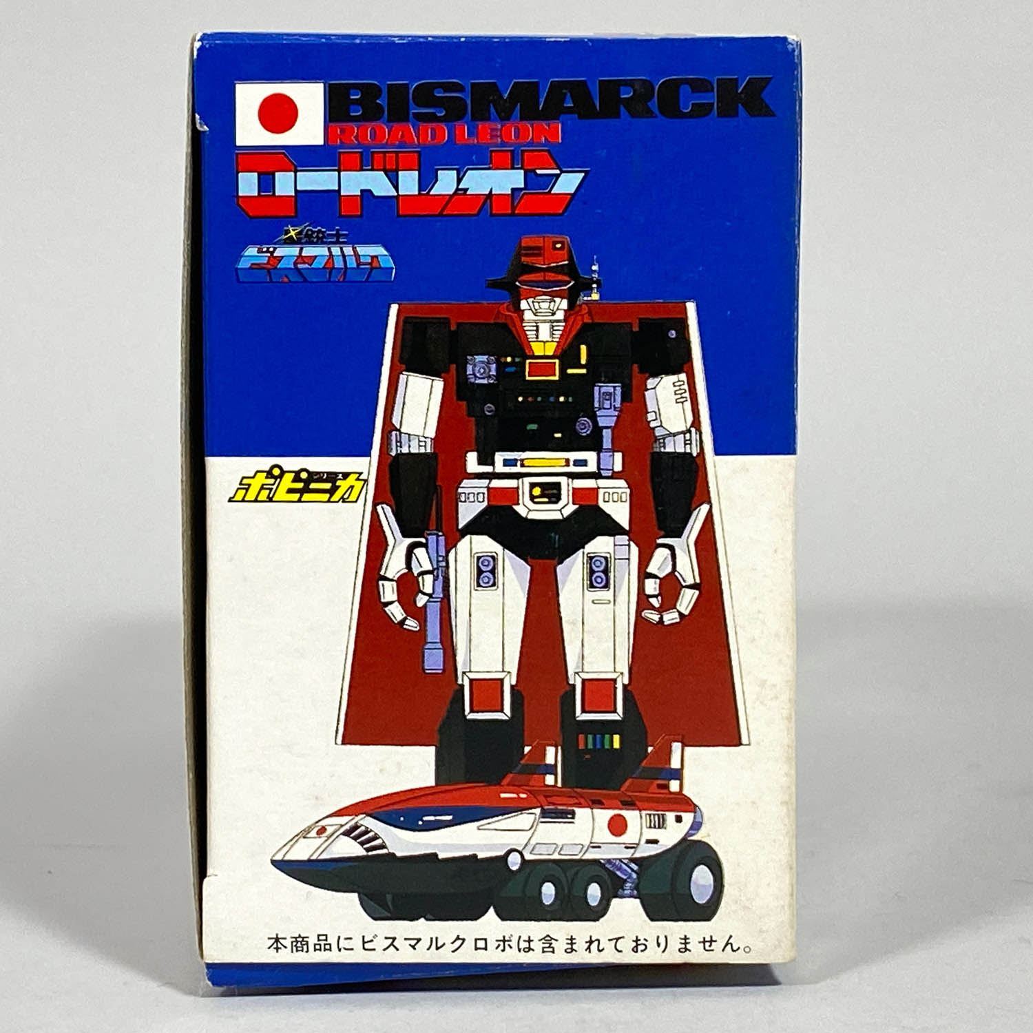 5055] バンダイ ロードレオン [星銃士ビスマルク]