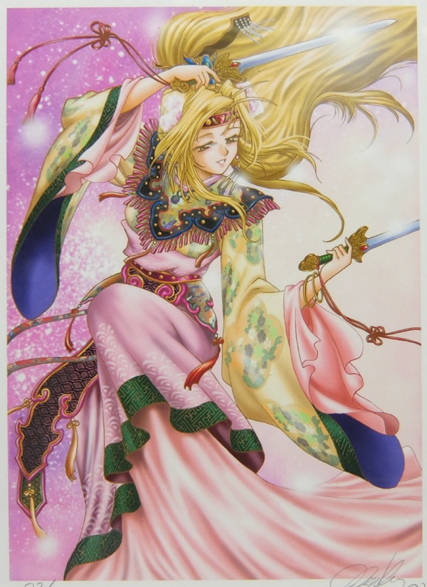 PG-3594]銀河戦国群雄伝ライ 直筆サイン入りレフグラフ 真鍋譲治