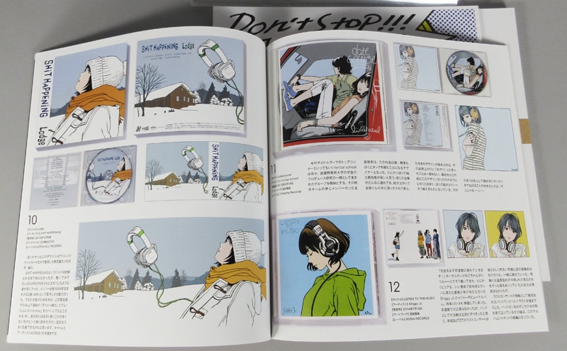 江口寿史 直筆サイン本「RECORD 1992-2020」