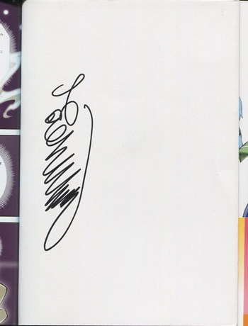 武田弘光 直筆サイン本「マケン姫っ!」1巻