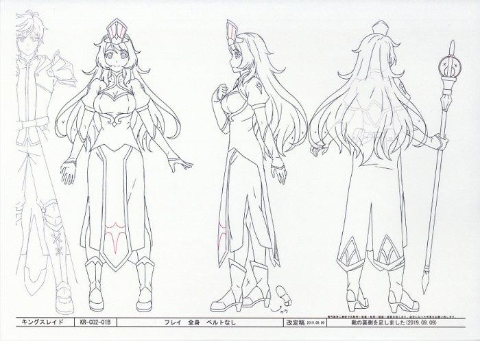 キングスレイド 意志を継ぐもの 設定