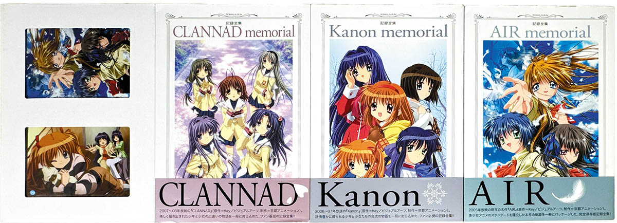 Complete Records Collection: AIR / Kanon / Clannad Memorial (3