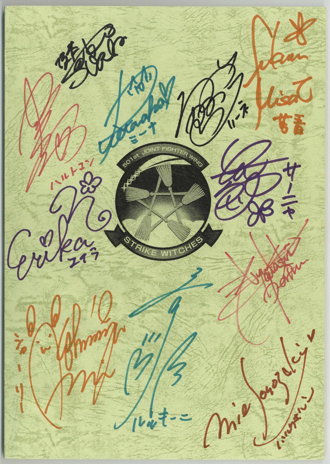 レア】ストライクウィッチーズ ルッキーニ 斎藤千和 直筆サイン入り