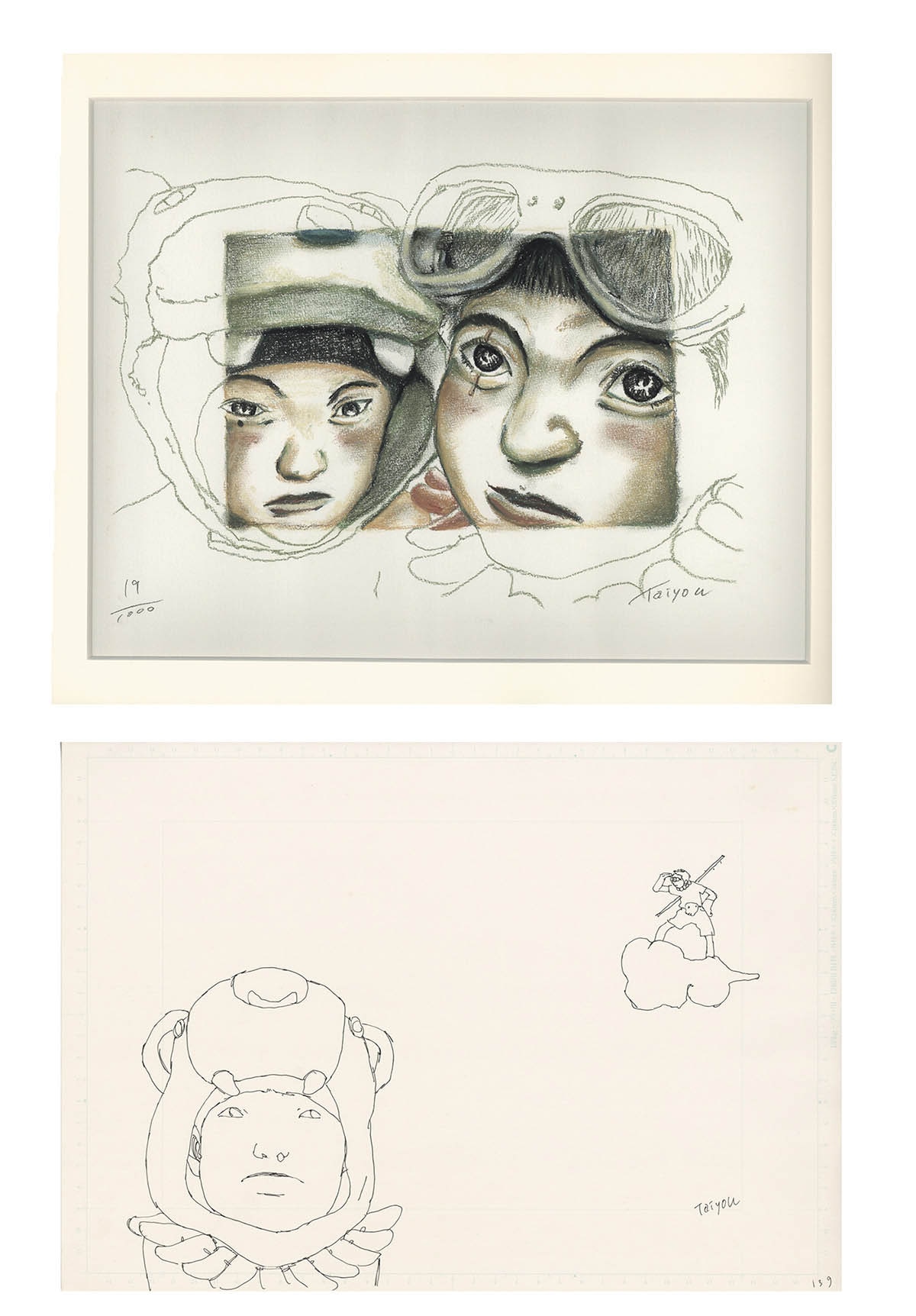 5057] 松本大洋 直筆イラスト+直筆サイン入りカラー複製イラスト「鉄