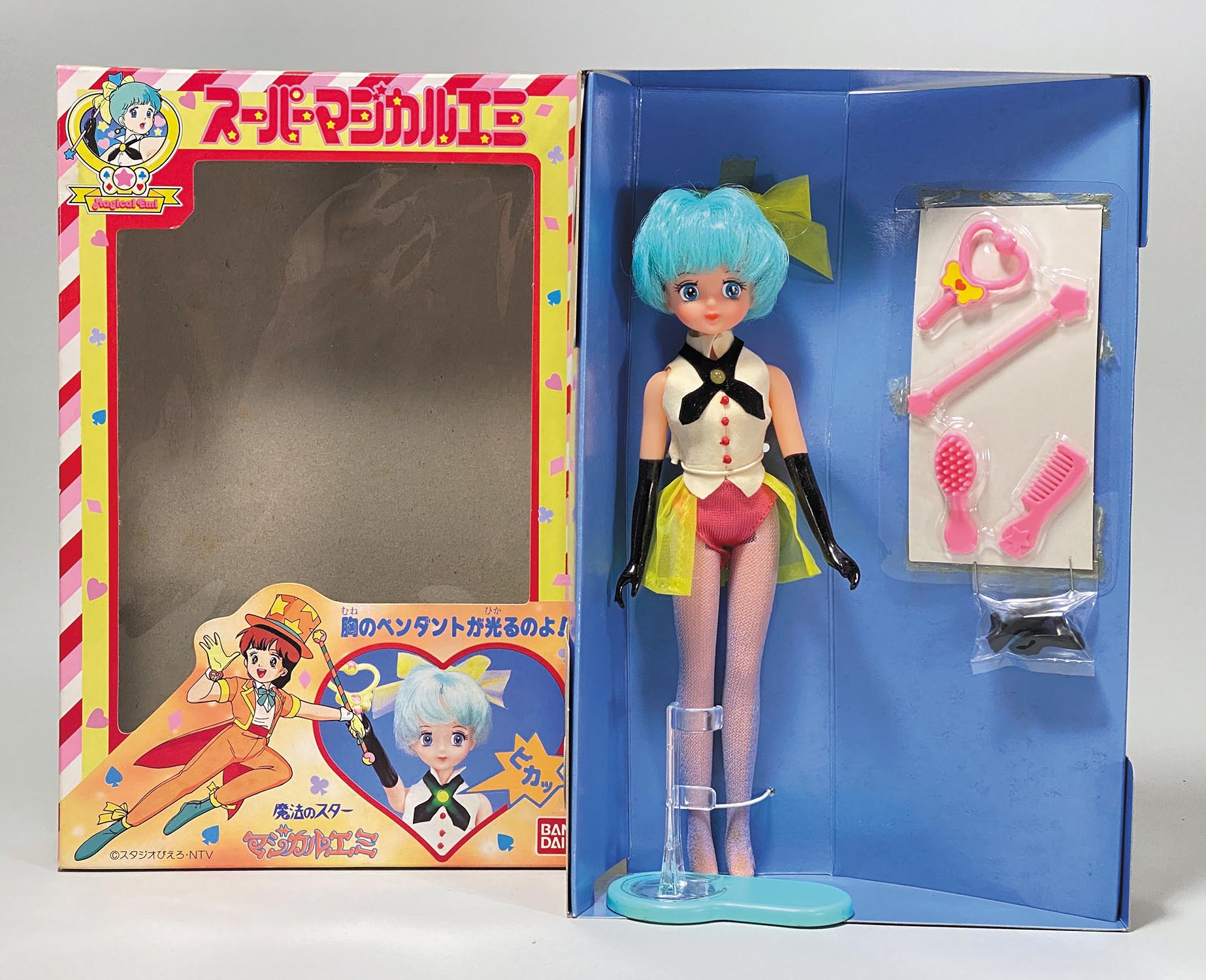 2052］ バンダイ 魔法のスター マジカルエミ スーパーマジカルエミ