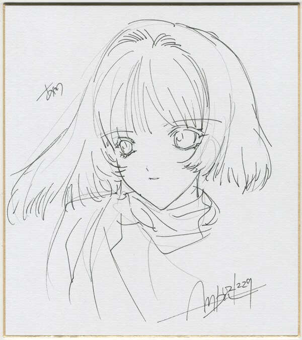 PG-1364]直筆色紙 AM-DVL