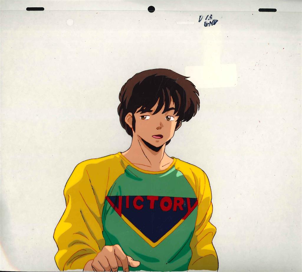 めぞん一刻 五代裕作