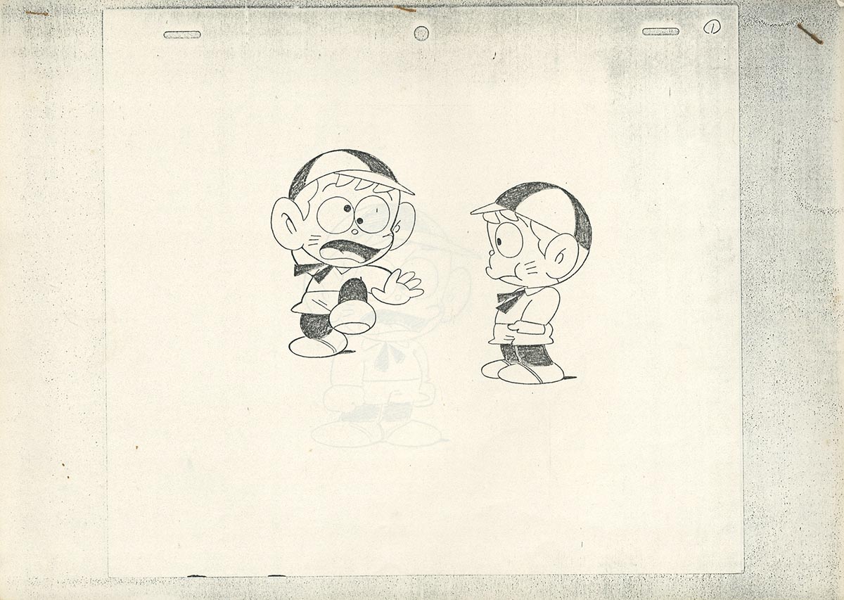 7219] 怪物くん 設定