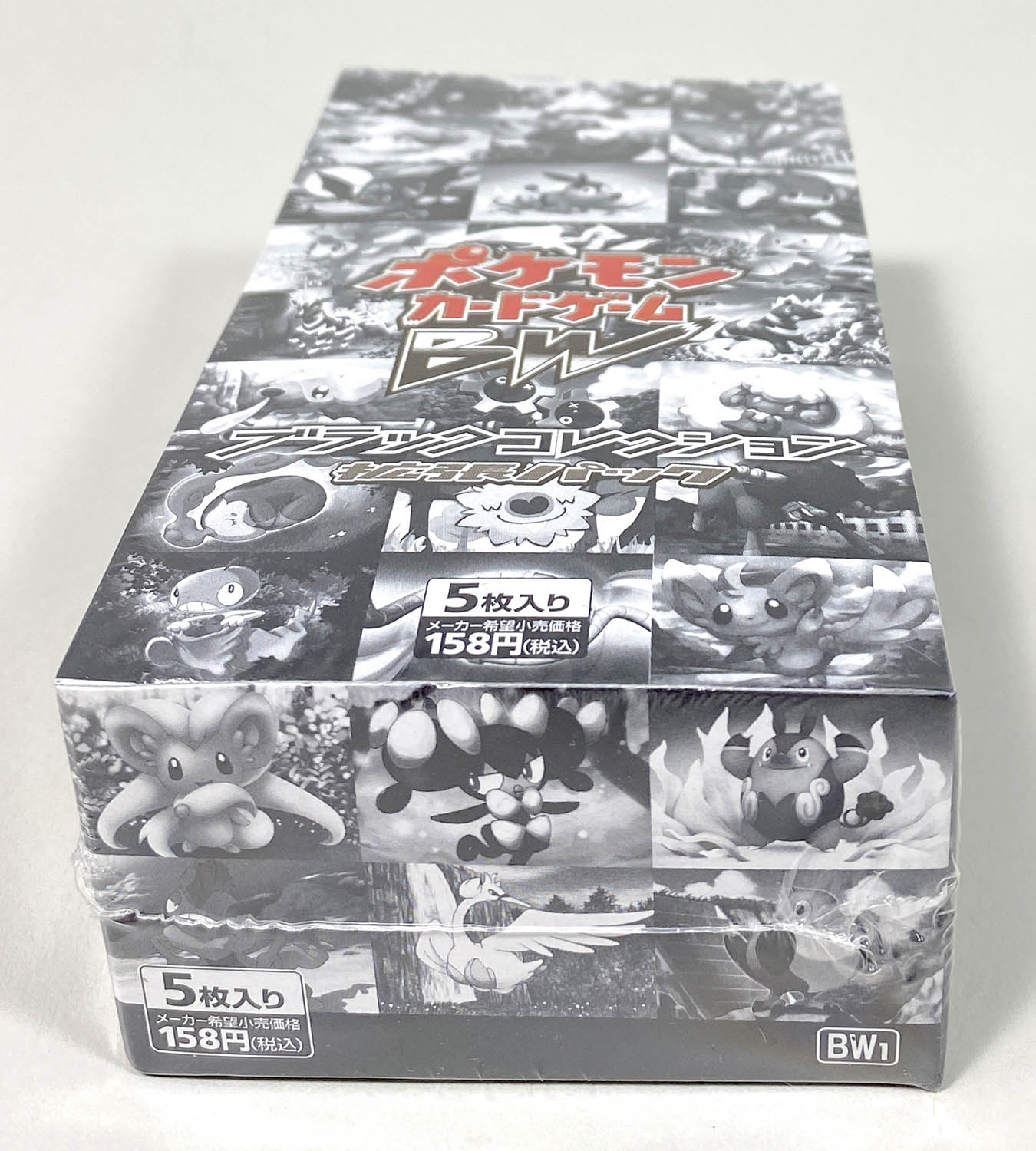 6609] ポケモンカードBW ブラックコレクション拡張パック1BOX(EDITIONなし)