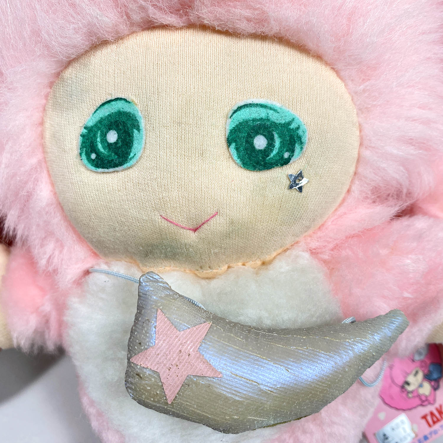 5005] どきんちょ!ネムリン おしゃれなネムリン ぬいぐるみ