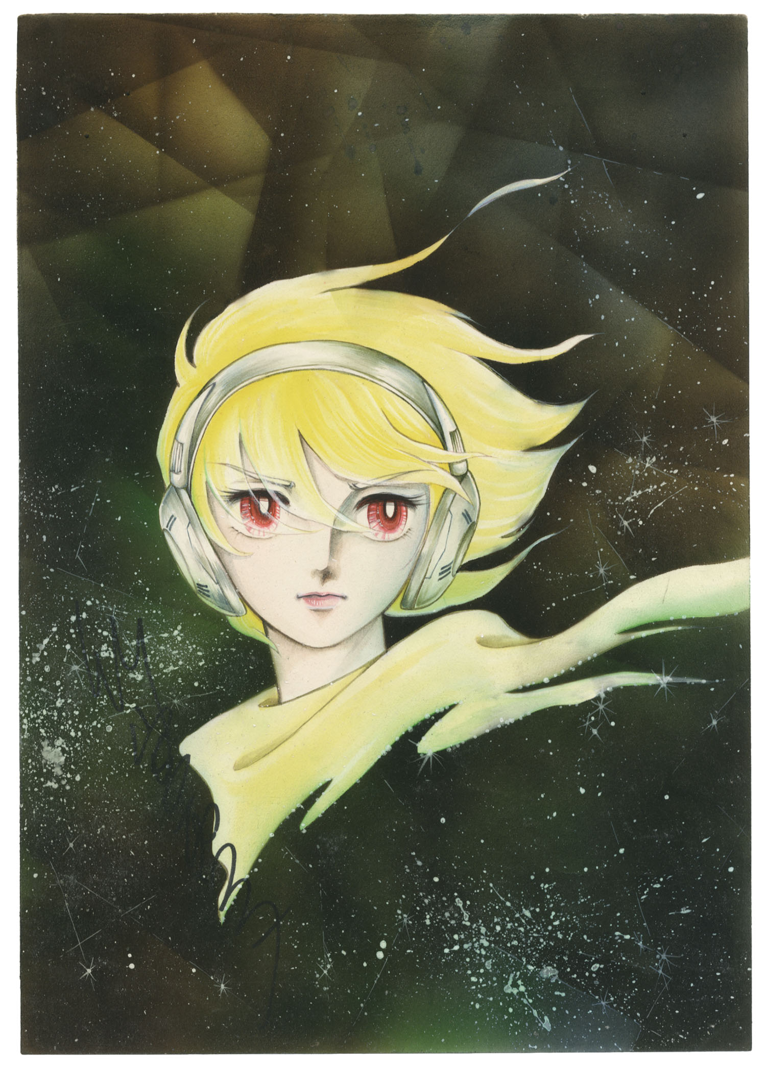 竹宮恵子 イラストポスター B4サイズ 竹宮恵子 風と木の詩-LE POEME…- 帯