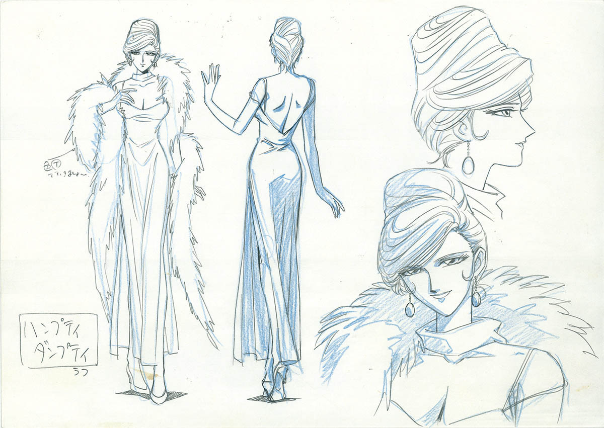 3133] 不思議の国の美幸ちゃん・鏡の国の美幸ちゃん 設定原画 / 直筆