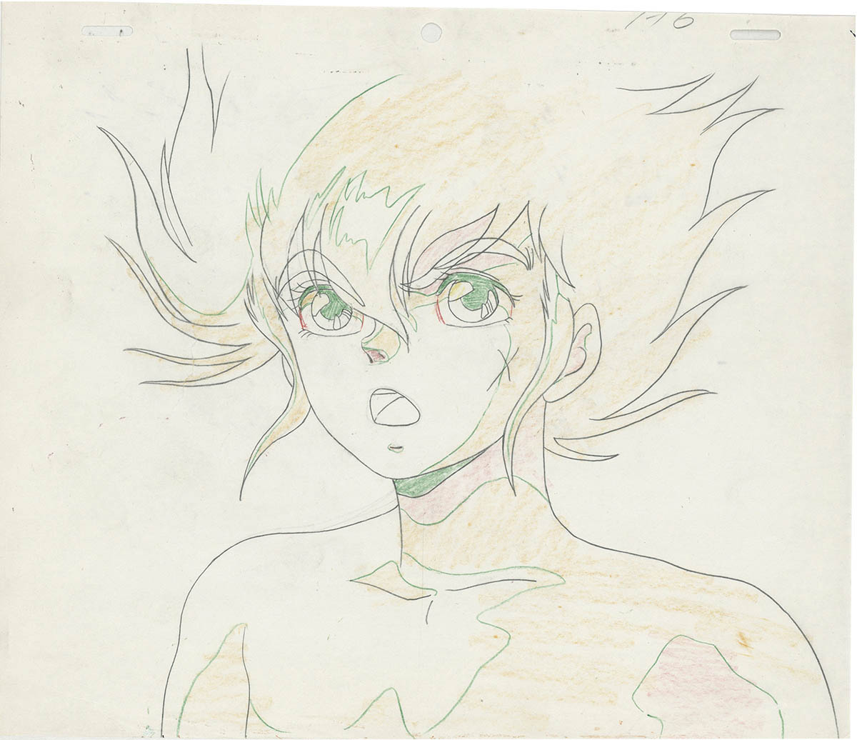 5280] 獣神ライガー セル / 大牙剣