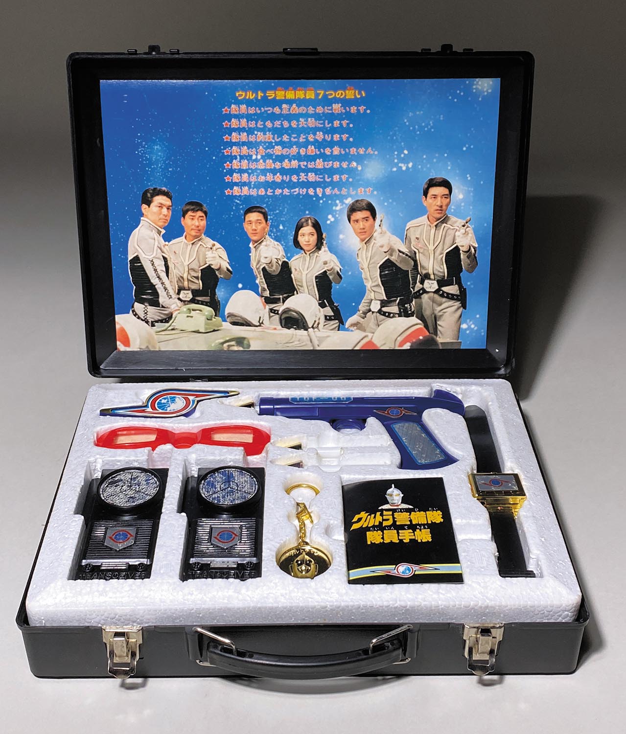 ポピー ウルトラ警備隊アタッシュケース