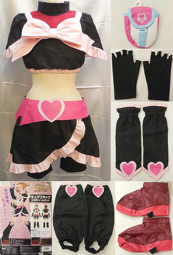 TRAnTRIp(COSPA)/ふたりはプリキュア/キュアブラックコスチューム