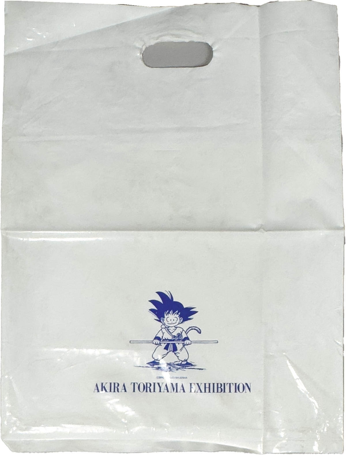 6302] 「鳥山明の世界」展実行委員会/「鳥山明の世界展 図録 1995年版」