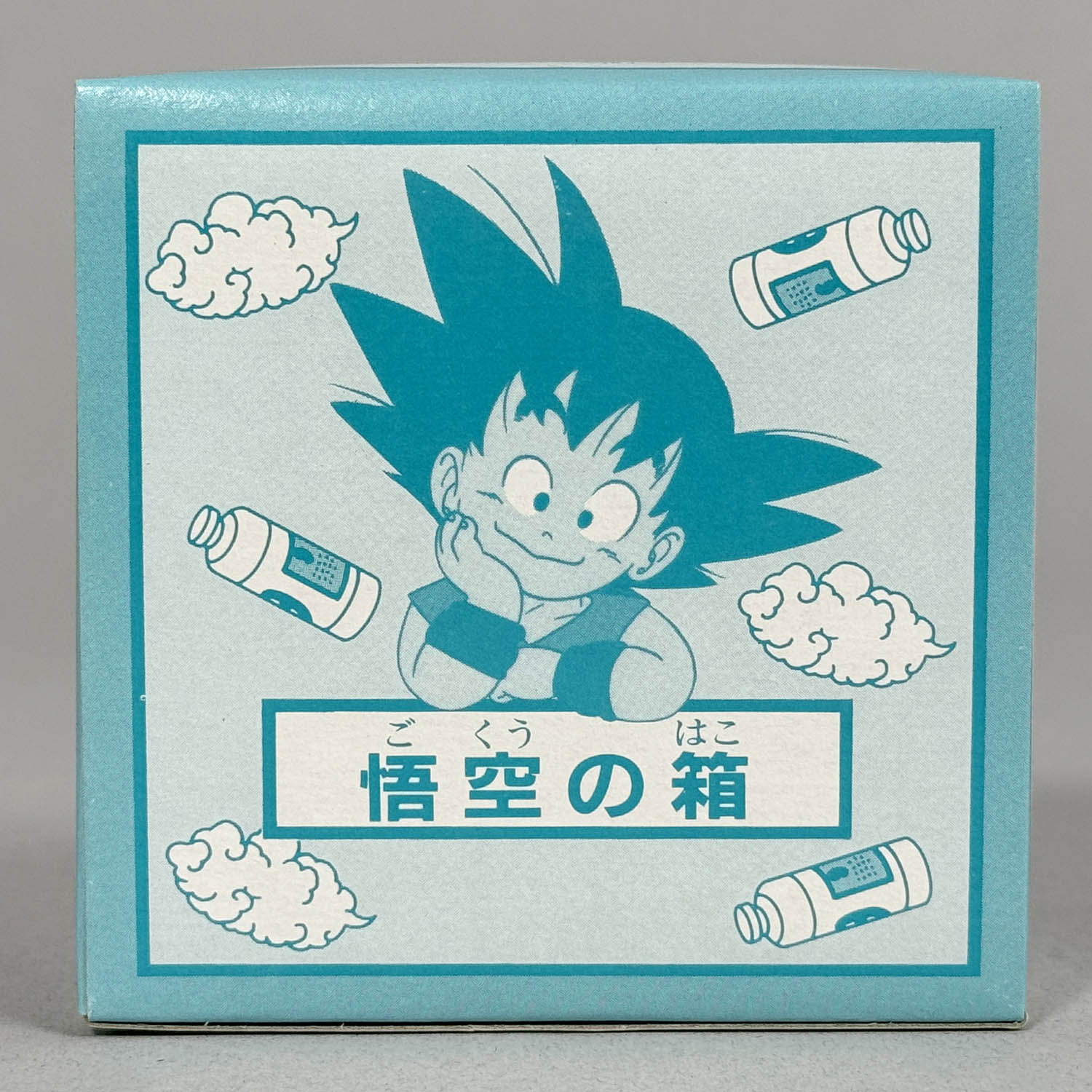 1128] ドラゴンボールゲーム 悟空よ!7つの龍球を探せ!!