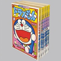 8306] ジャンプコミックス/吉沢やすみ「ど根性ガエル 全27巻初版セット」