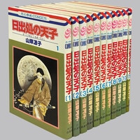 ジャンプコミックス/鳥山明「ドラゴンボール完全版 全34巻初版セット