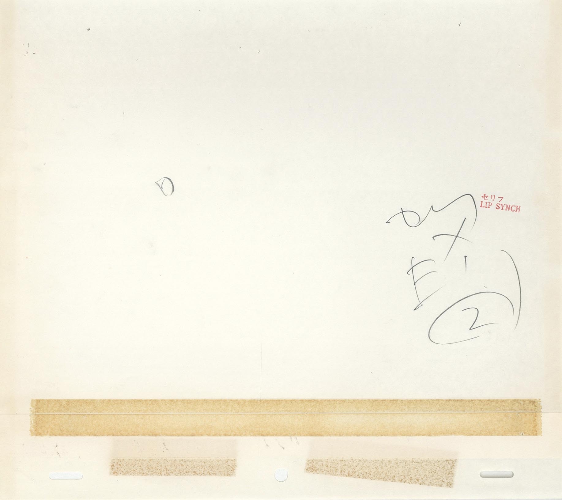 3300］ 美少女戦士セーラームーン 原画 / 原画:須賀重行/修正:長谷川眞也