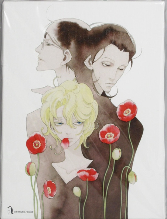 中村明日美子 カラー複製イラスト「Jの総て」